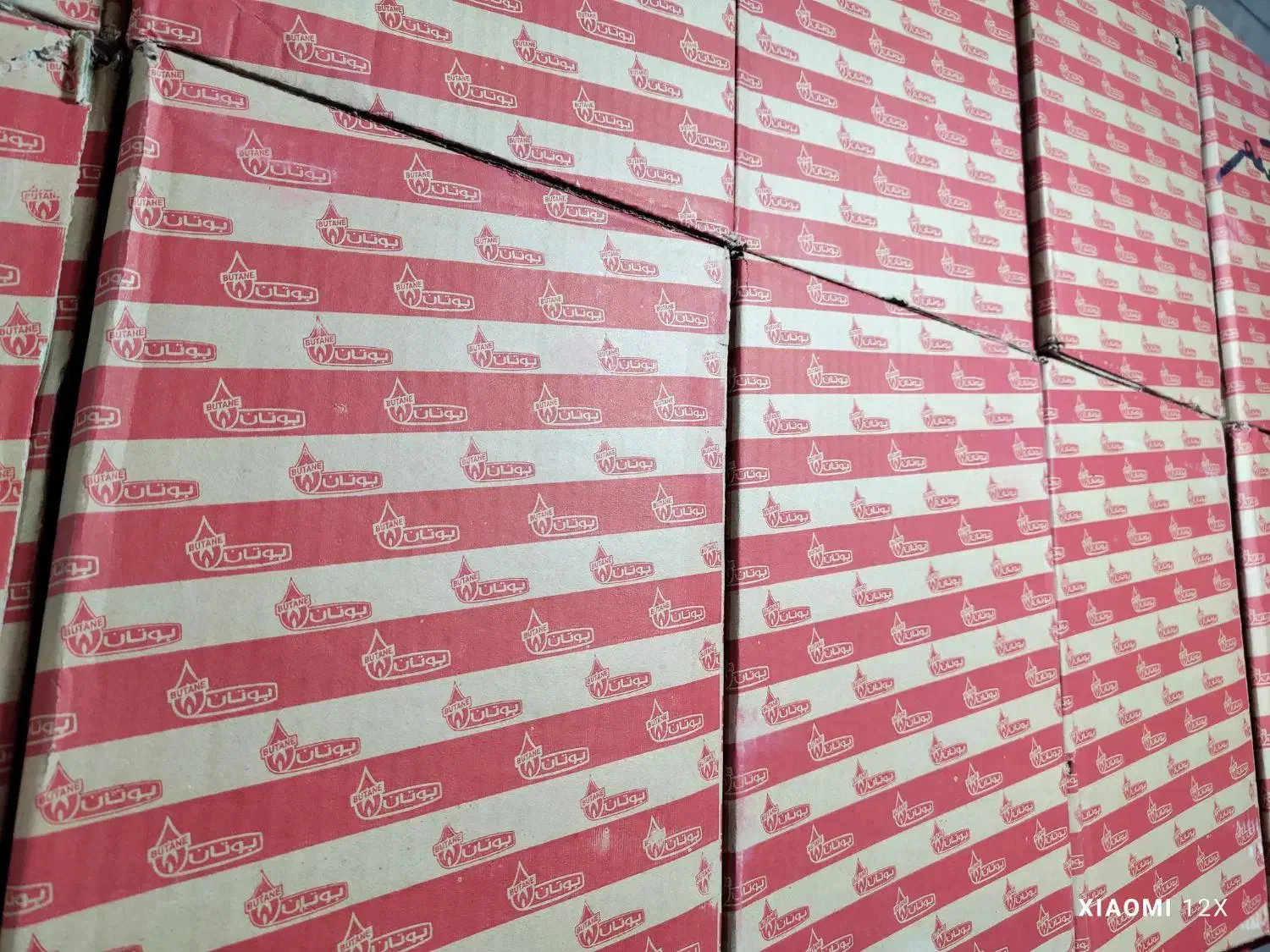 مبدل بوتان 115|آبگرمکن، پکیج، شوفاژ|محمدیه-قزوین, |دیوار