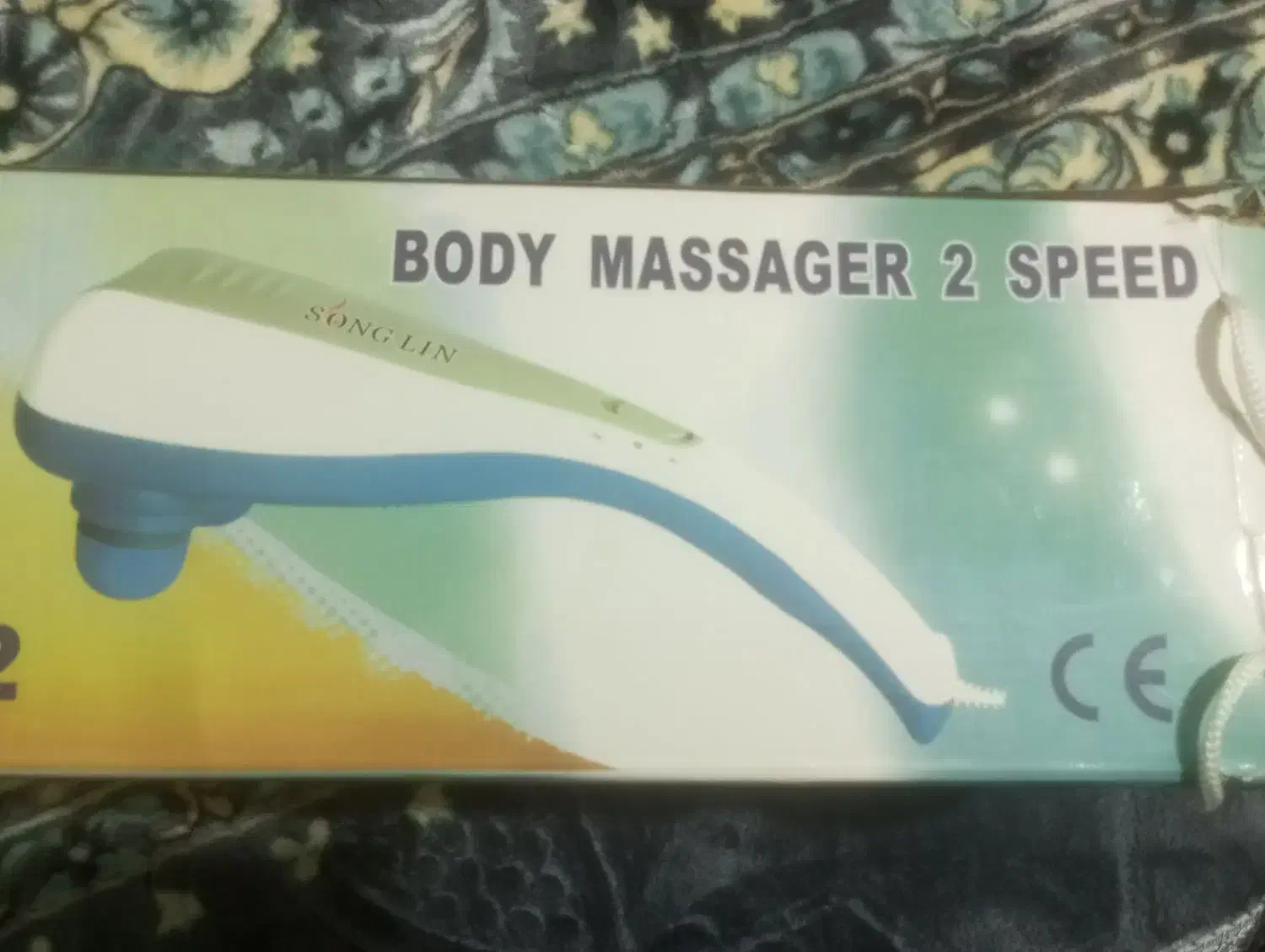 ماساژور درجه ۱|پزشکی|گالیکش, |دیوار