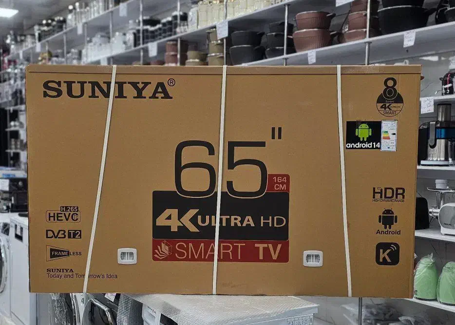 تلویزیون یخچال لباس شویی ظرفشویی سرخ کن|تلویزیون و پروژکتور|الشتر, |دیوار