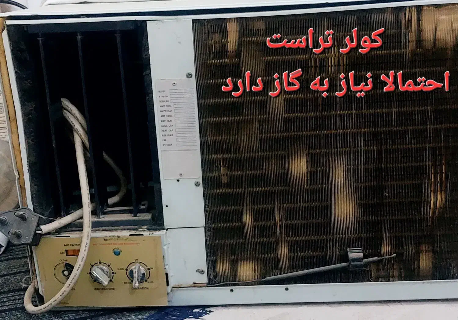 کولر|کولر گازی و فنکوئل|بندر امام خمینی, |دیوار