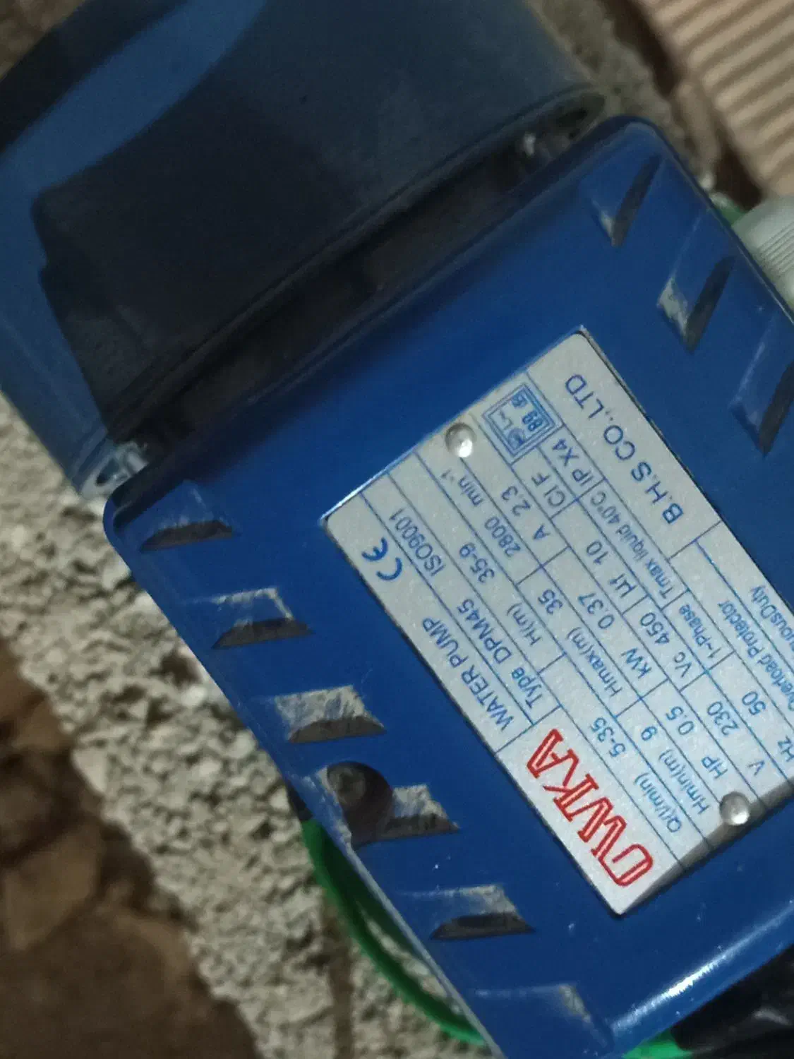 1عدد دینام فوق علاده قوی|ابزارآلات|ارومیه, |دیوار