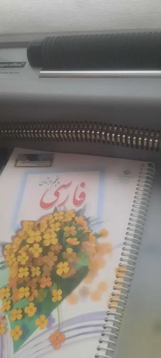 سیمی ۲۵|لوازم التحریر|تهران, مینابی|دیوار