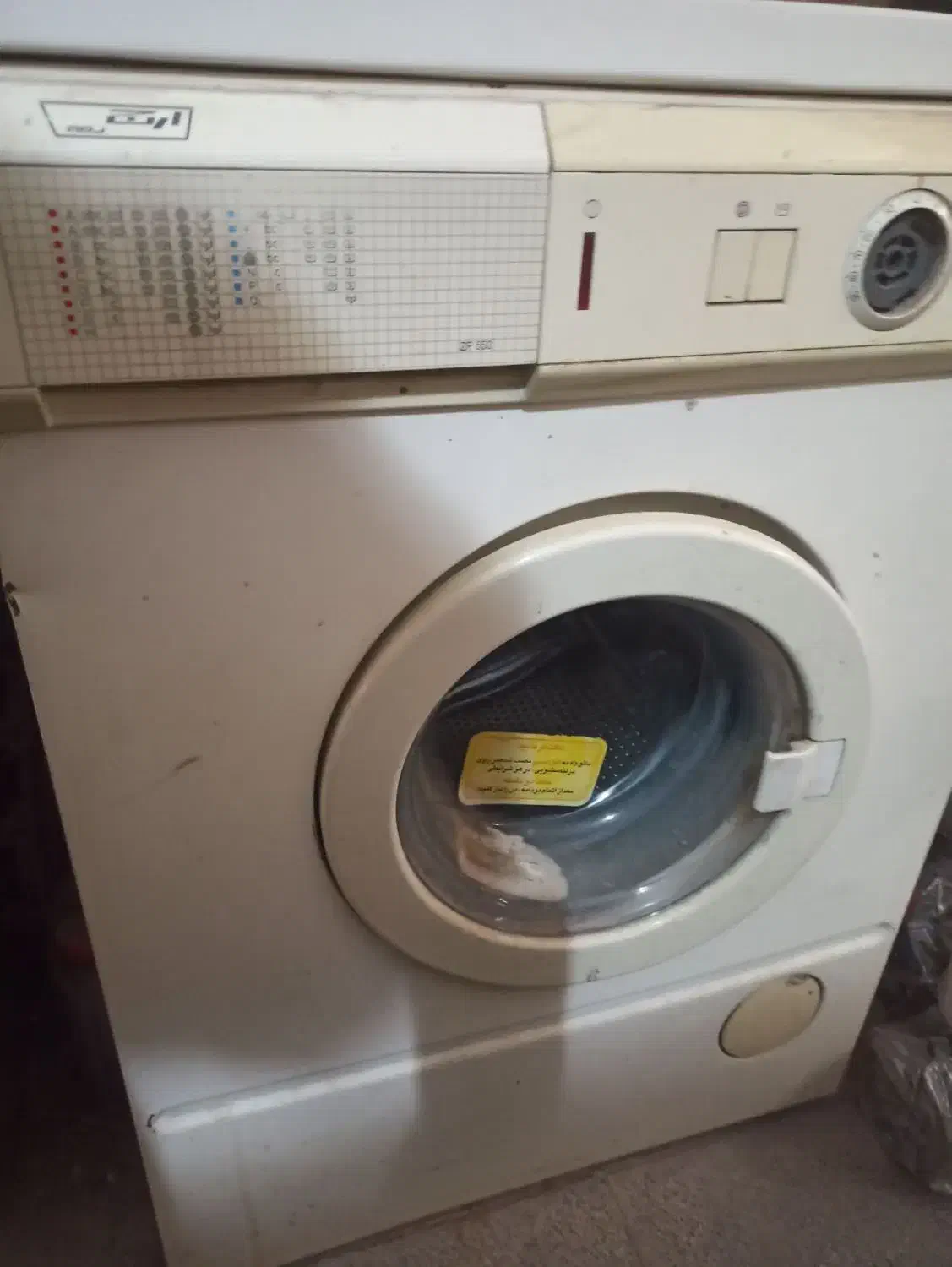 لباسشویی تازه تعمیر اساسی ارج ۷ کیلو|ماشین لباسشویی و خشککن لباس|سهند, |دیوار