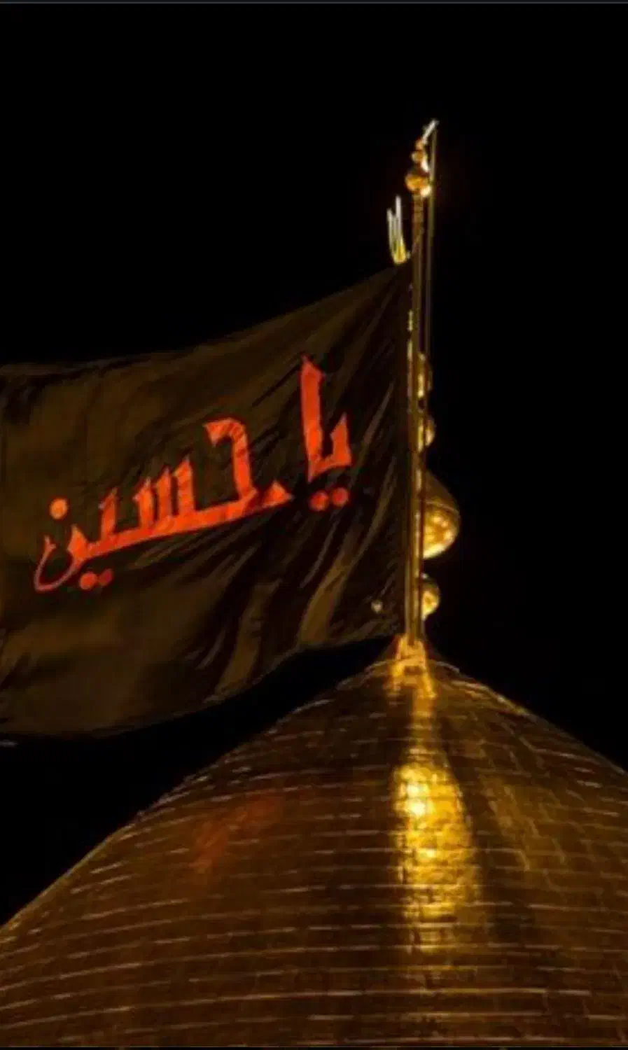 کاروان زیارتی  کربلا آذر ماه|تور و چارتر|دورود, |دیوار