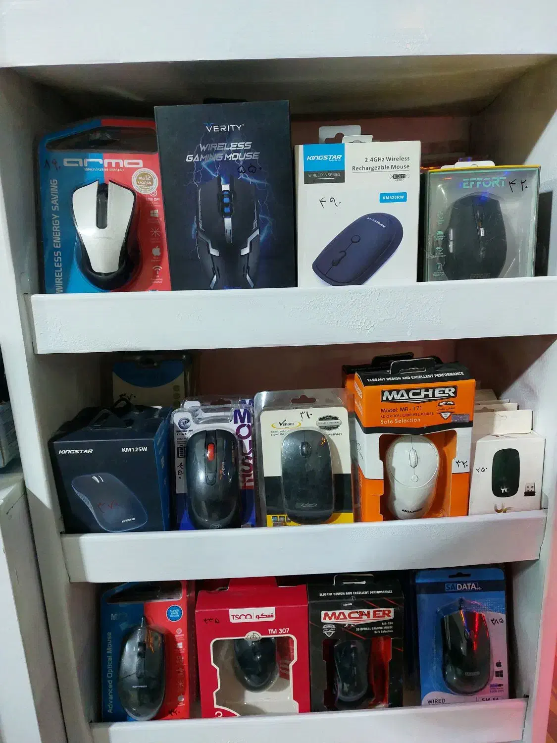 فلش/مموری/هارد /SSD/ساعت هوشمند|قطعات و لوازم جانبی رایانه|گلبهار, شهر جدید گلبهار|دیوار