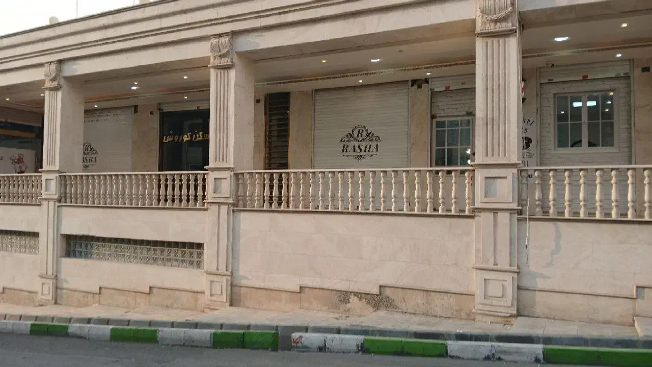 فروش واحد تجاری 30 متری|فروش مغازه و غرفه|پردیس, فاز ۲|دیوار