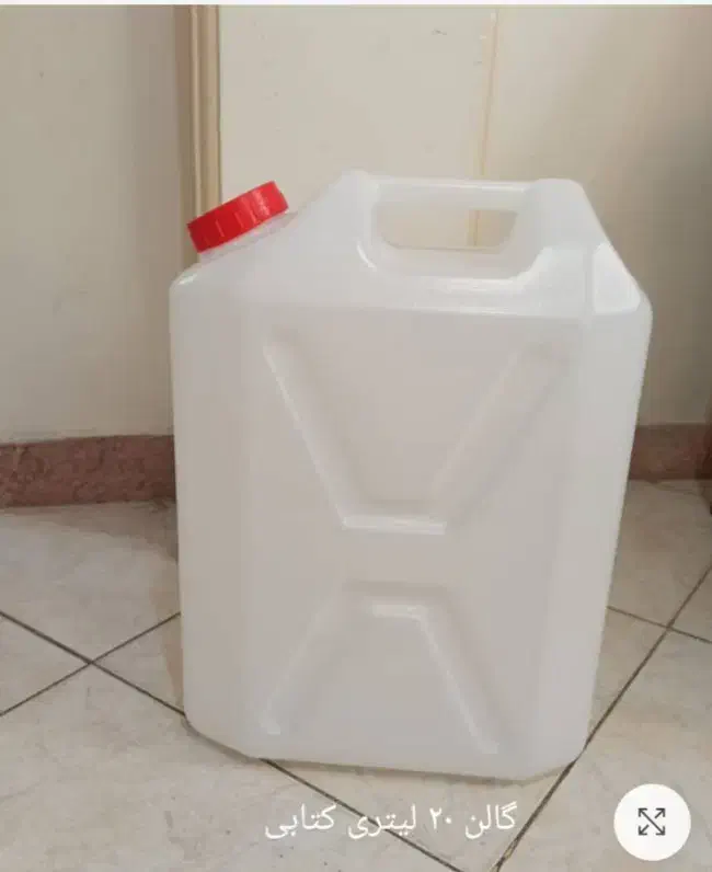 ۲۰ لیتری نو|ظروف نگهدارنده، پلاستیکی، یک‌بارمصرف|صفادشت, |دیوار