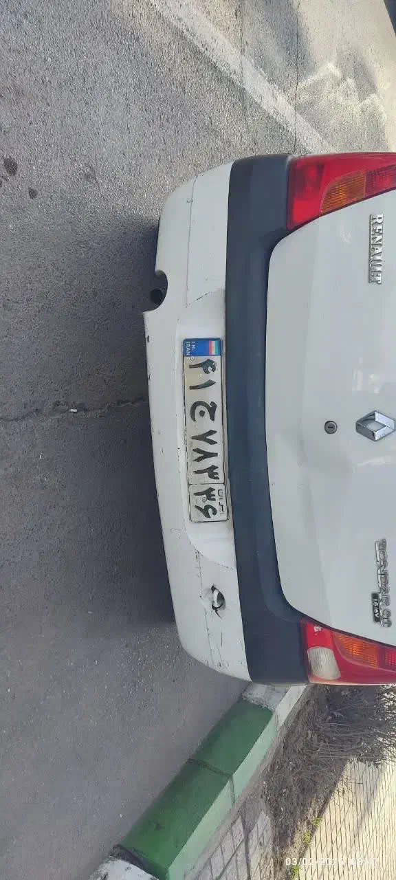 سپر عقب ال 90|قطعات یدکی و لوازم جانبی|مشهد, هنرستان|دیوار