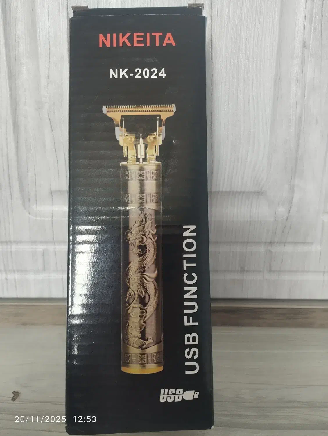 ماشین اصلاح نو|آرایشی، بهداشتی، درمانی|بیرجند, |دیوار