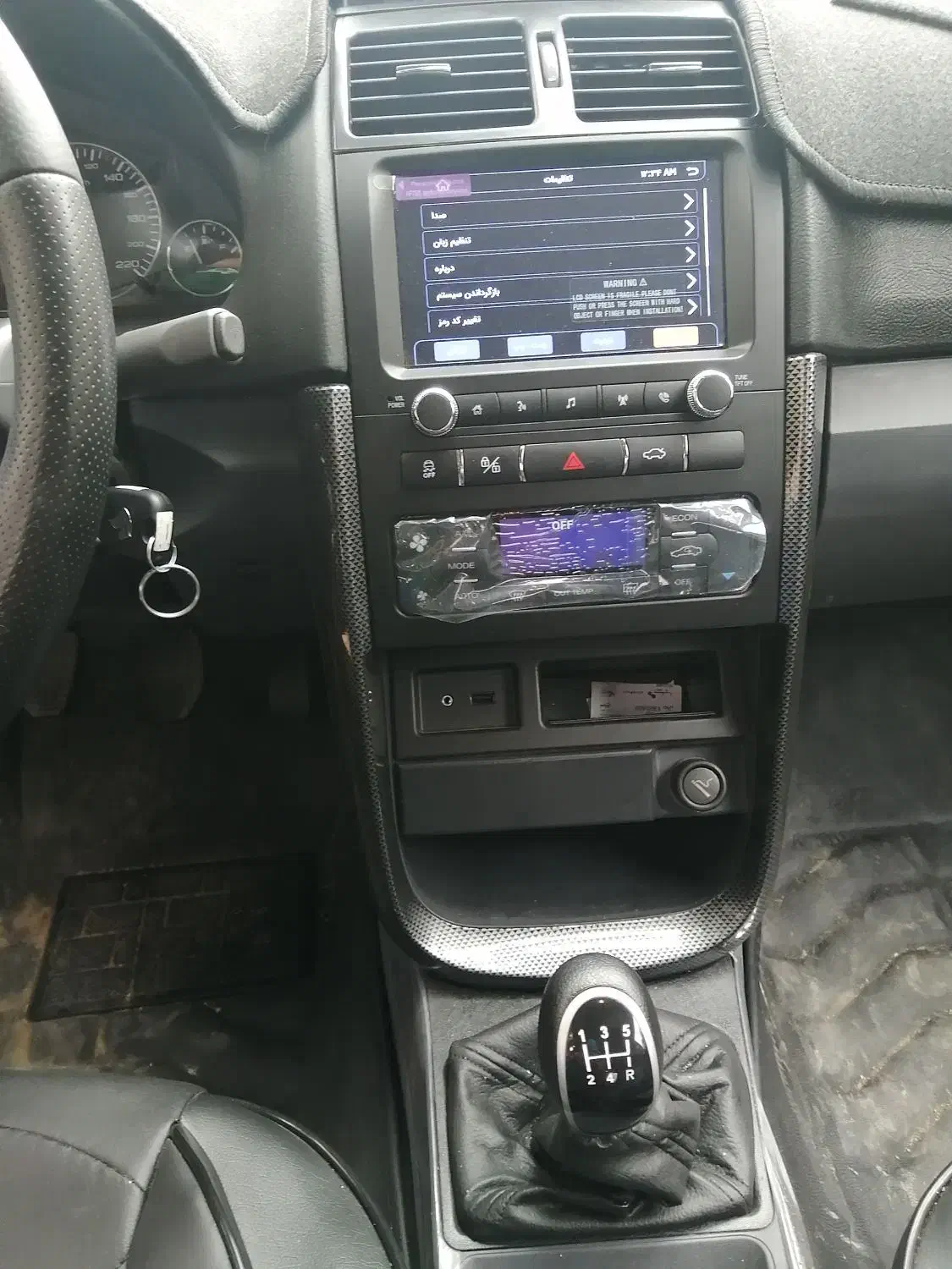 خودرو سواری|خودرو سواری و وانت|آزادشهر, |دیوار