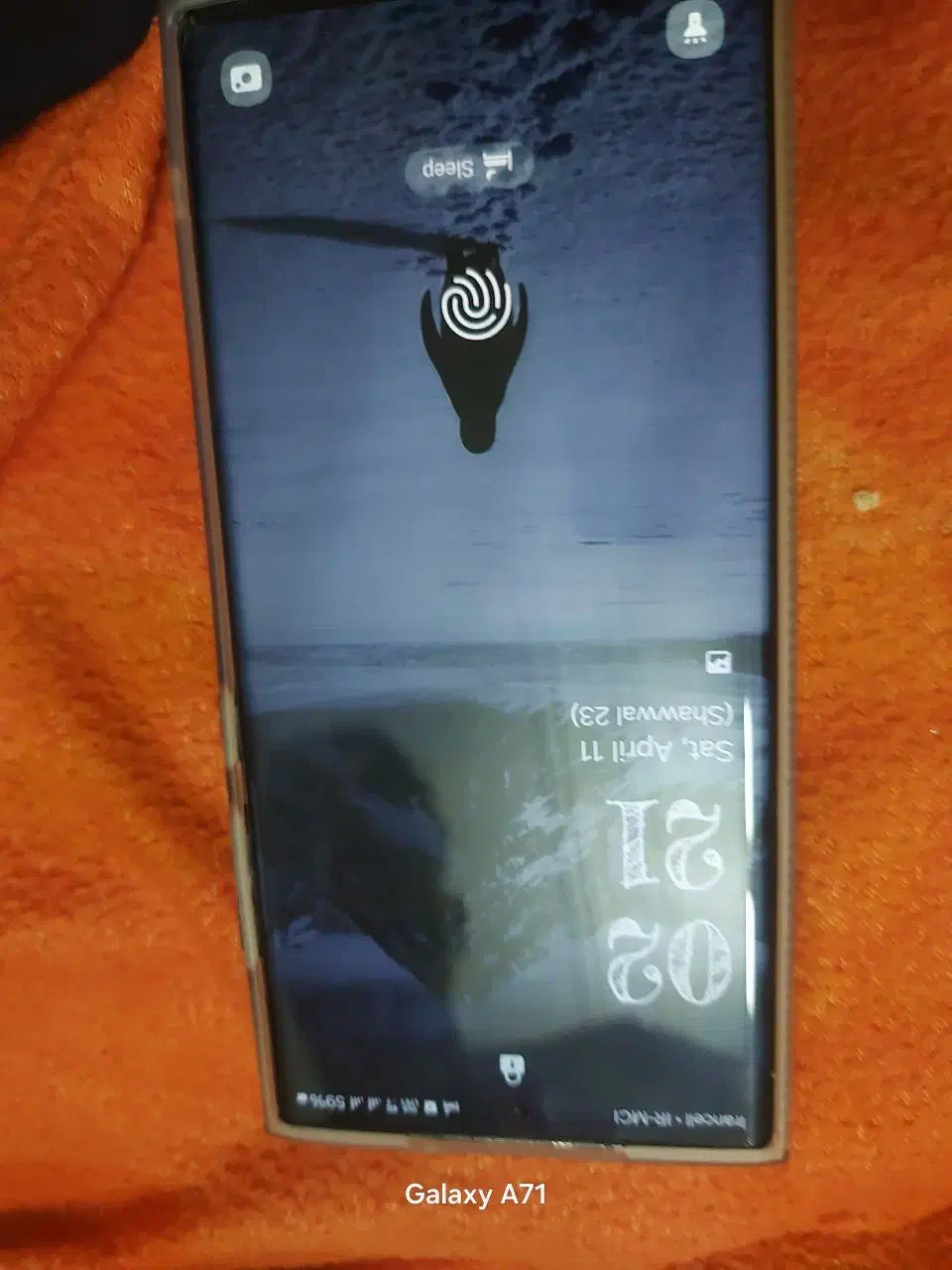 s22 ultra 5g|موبایل|زاهدان, |دیوار