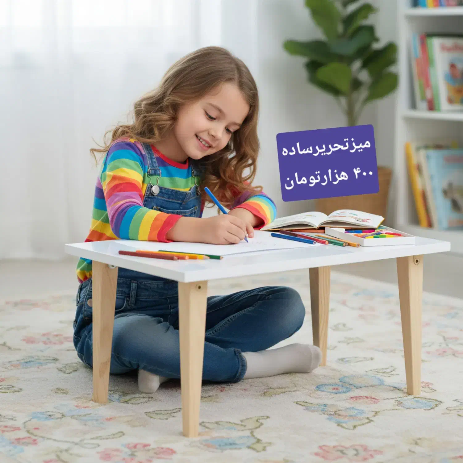 میز تحریر و لپ تاپ / تابلو شلف|میز تحریر و کامپیوتر|اردبیل, |دیوار