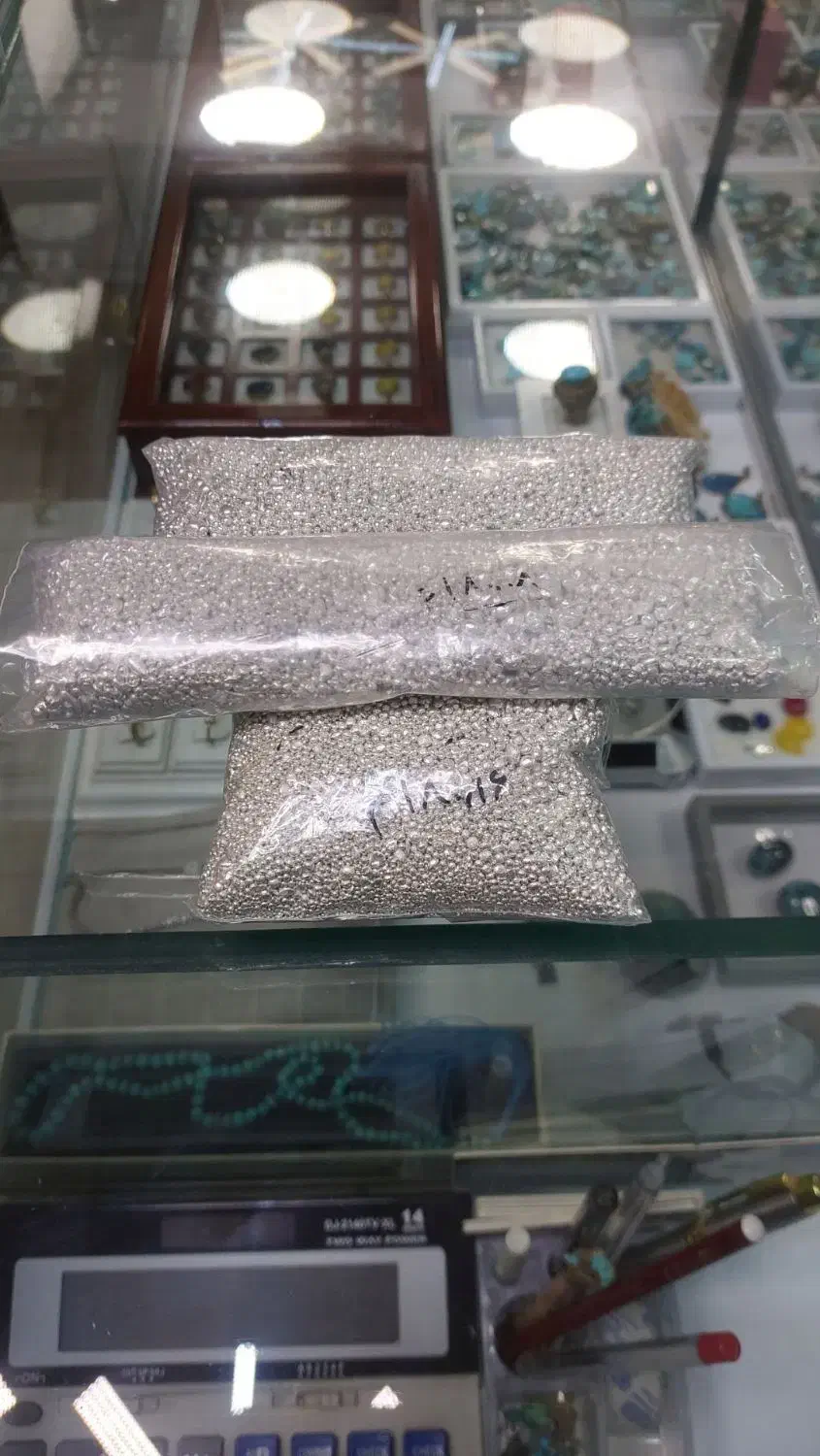 ساچمه نقره.|جواهرات|نیشابور, هفده شهریور|دیوار