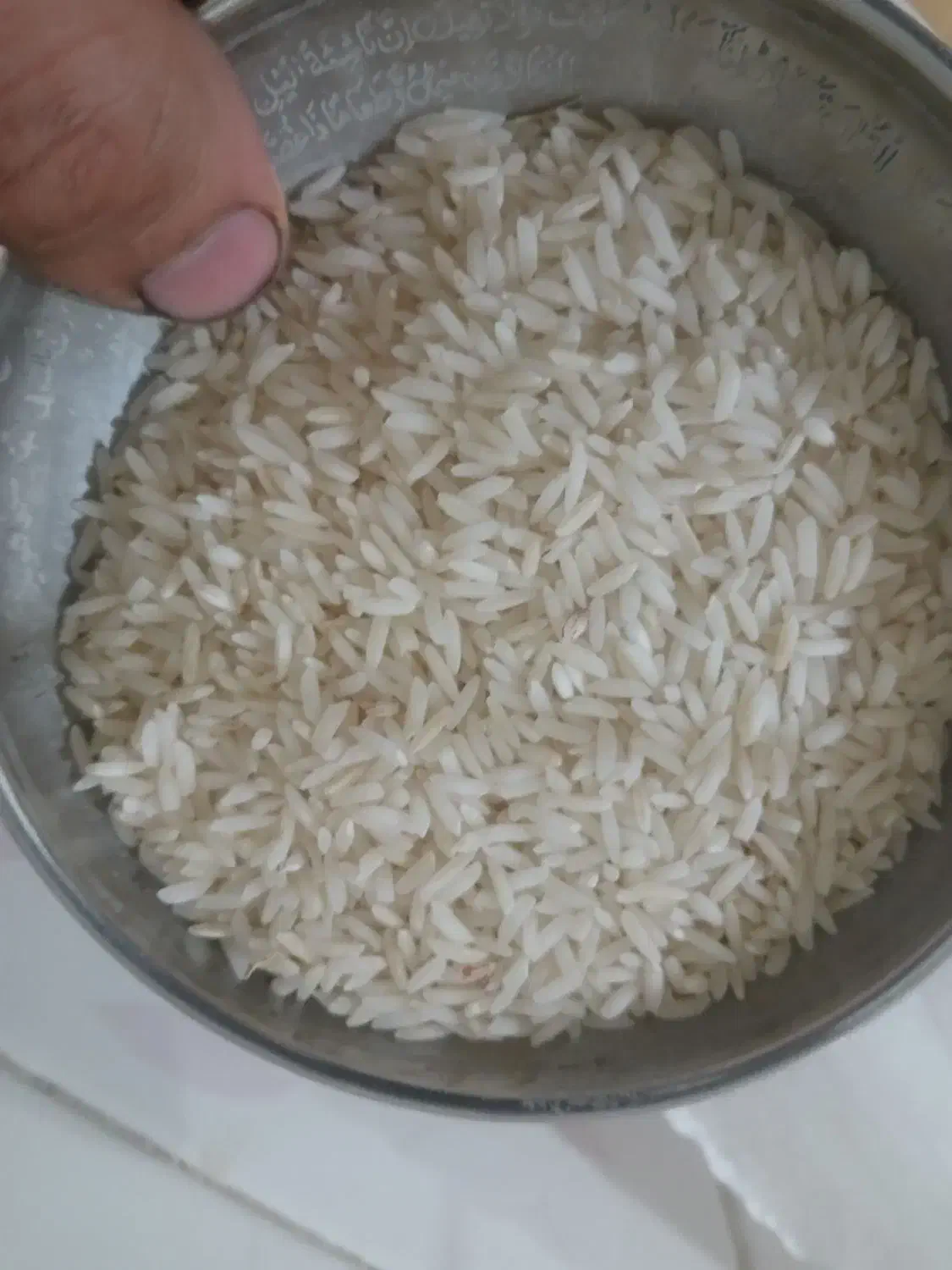 برنج هاشمی|خوردنی و آشامیدنی|رشت, فلسطین|دیوار