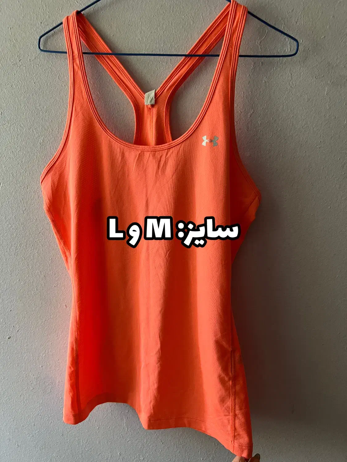 تاپ ورزشی زنانه|لباس|اهواز, کیانپارس |دیوار