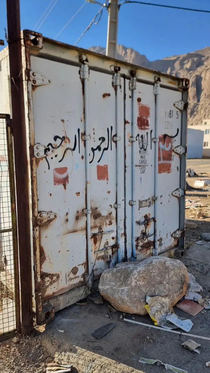 کانکس۲۰فوت سالم .خانم جانی|ماشینآلات صنعتی|ایلام, |دیوار