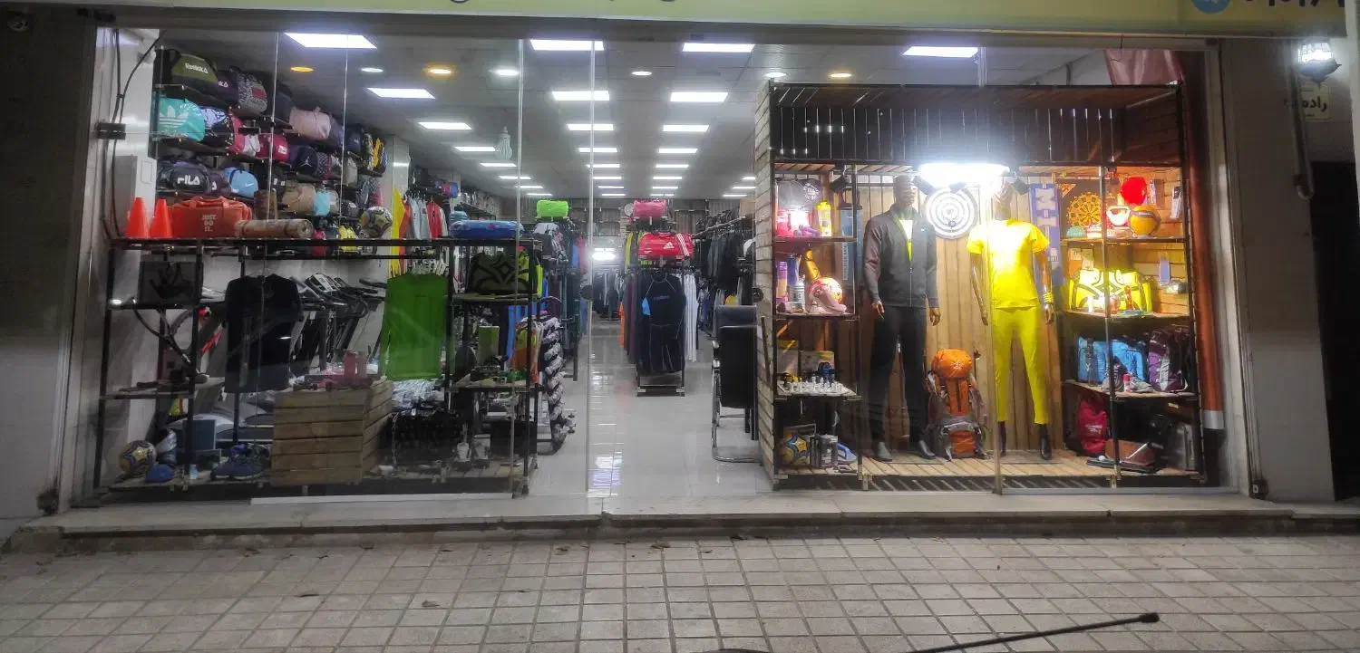 ادمین حرفه ای حضوری|استخدام رایانه و فناوری اطلاعات|کرج, گلشهر|دیوار