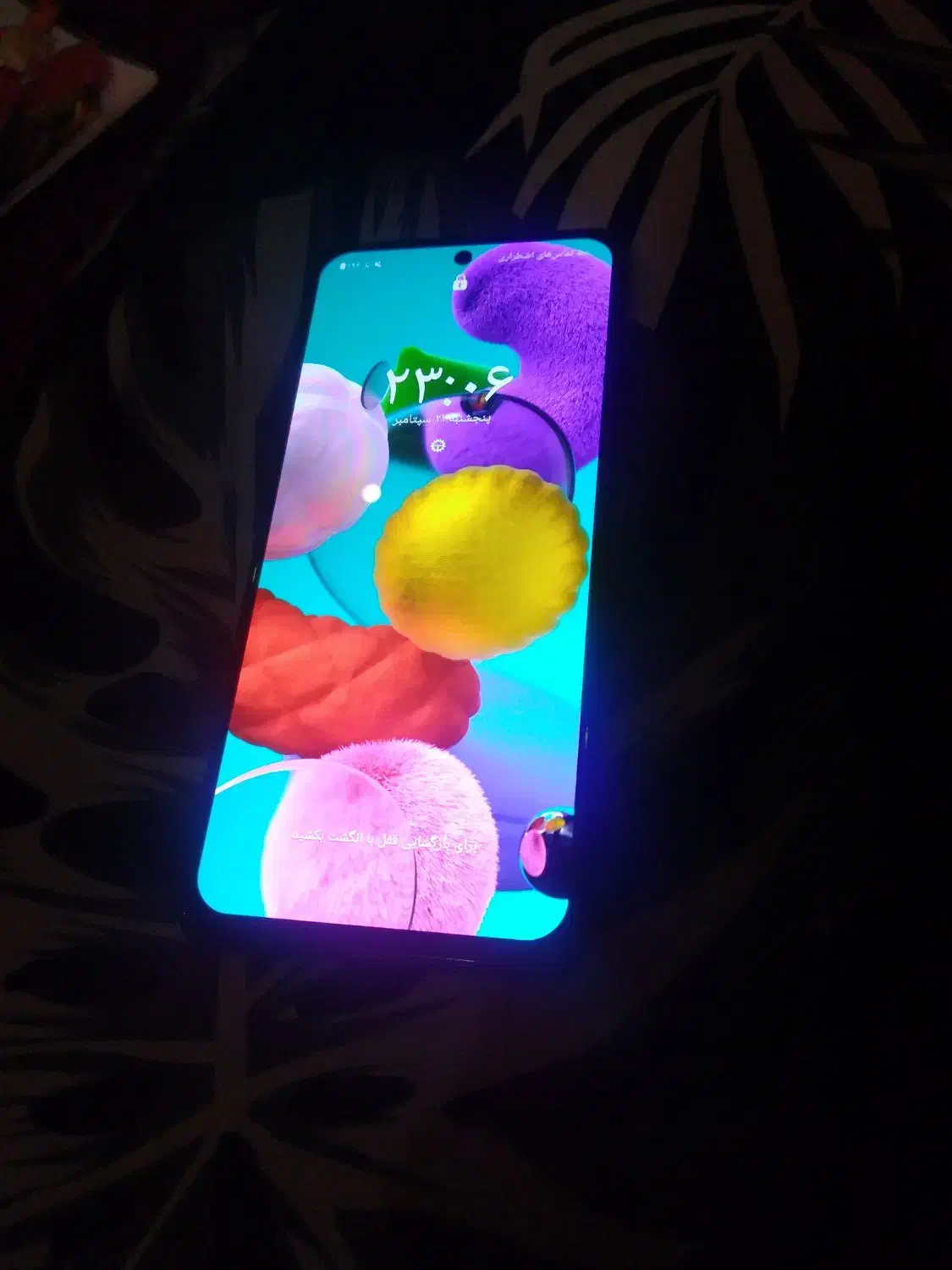 گوشی a51|موبایل|مشهد, نوید|دیوار