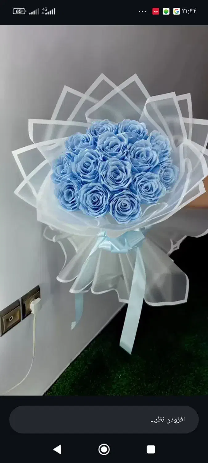 فروش دسته گل ربانی|گل مصنوعی|فسا, |دیوار