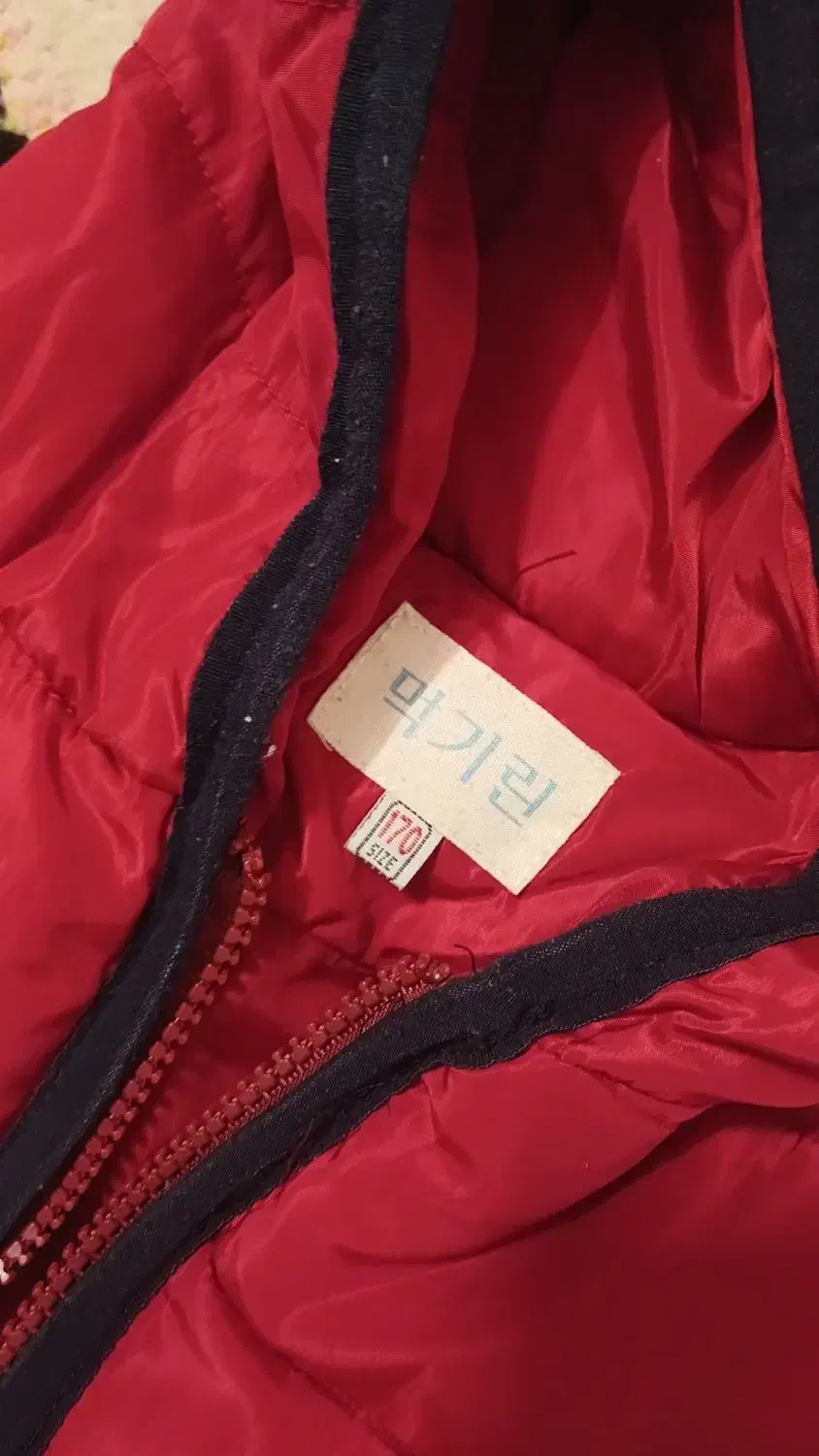 کاپشن|کفش و لباس بچه|نیشابور, بزرگمهر|دیوار