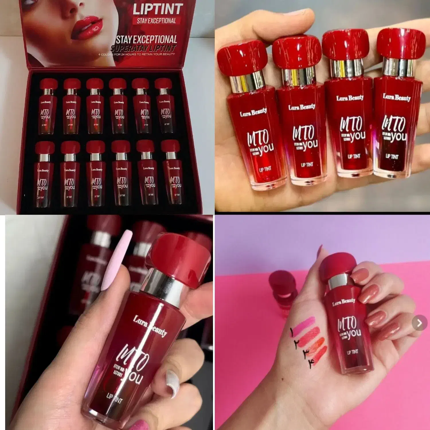 ریمل|حراج|قم, نوبهار|دیوار