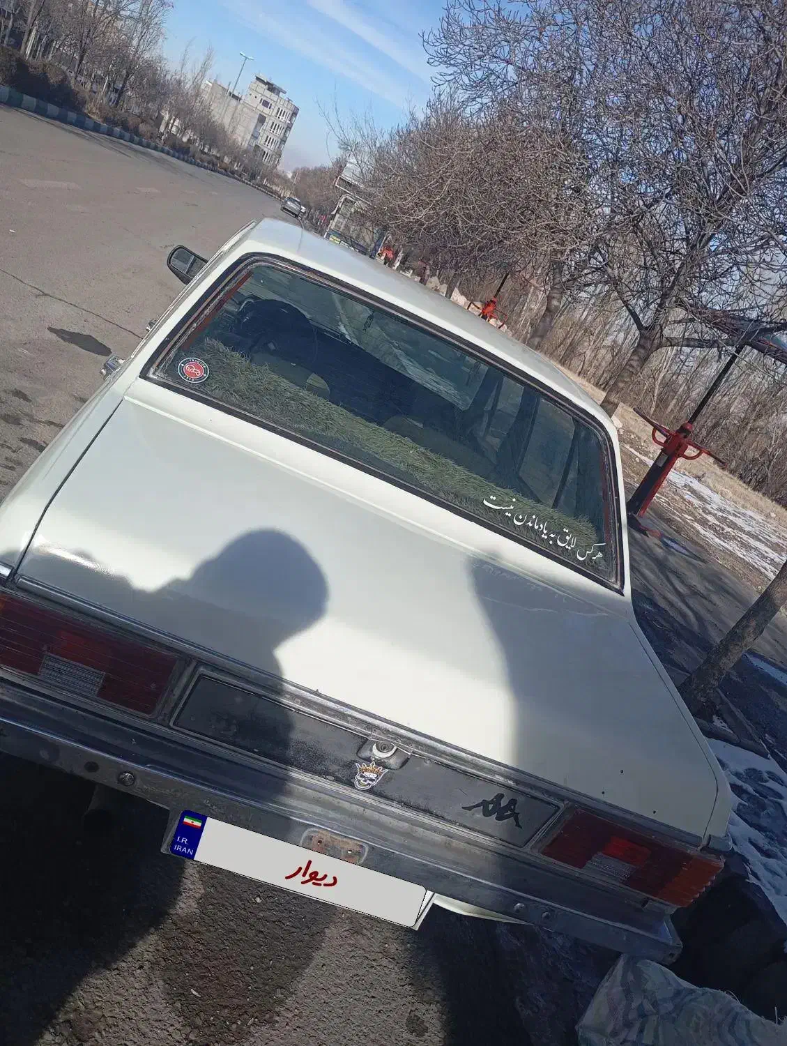 پیکان سالم|خودرو سواری و وانت|مشگین شهر, |دیوار