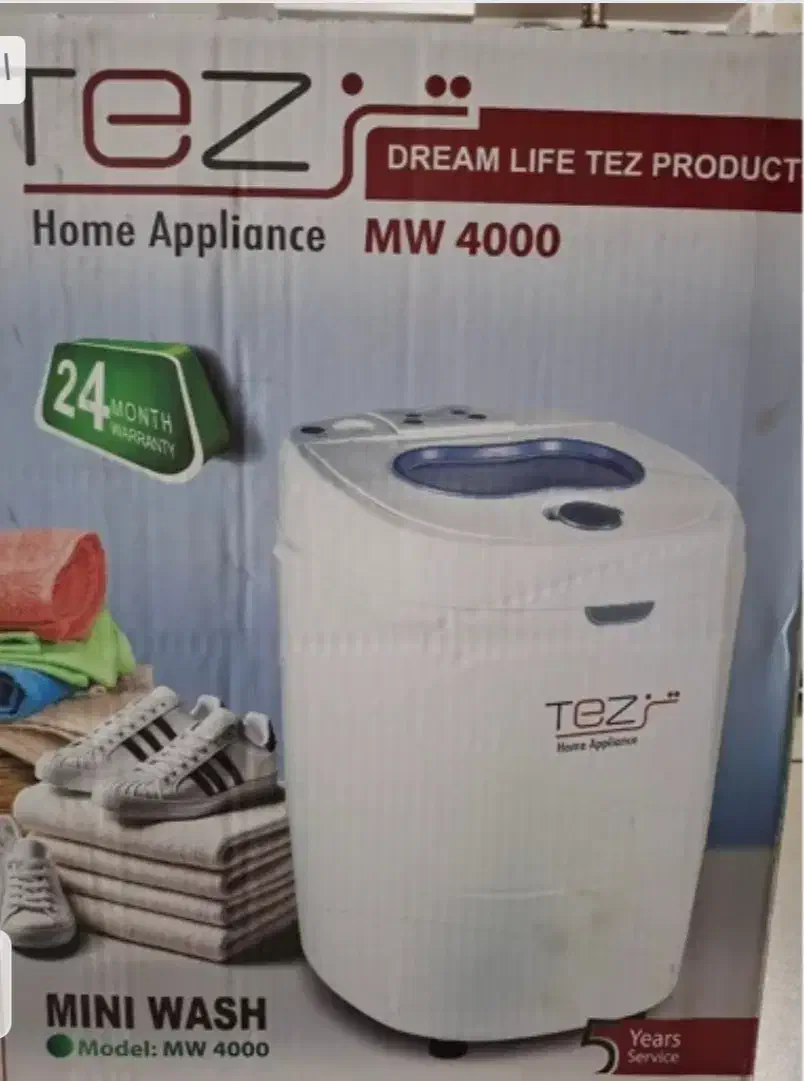 مینی واش و کتونی شور TEZ مدل MW4000 در لاهیجان|ماشین لباسشویی و خشک‌کن لباس|لاهیجان, کوی آزادگان|دیوار