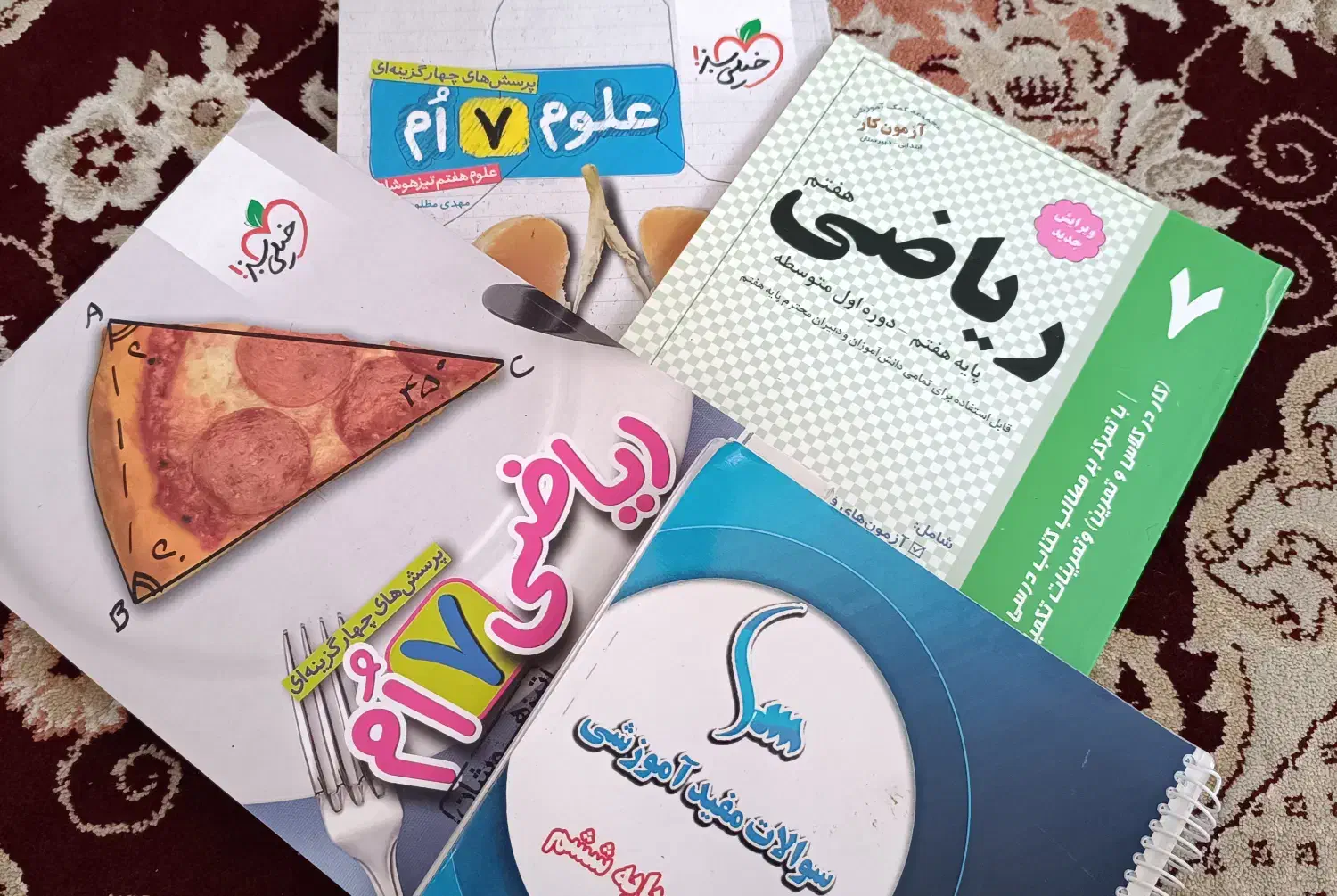 کتاب ابتدایی و متوسطه و کتاب کار|کتاب و مجله آموزشی|قم, بنیاد|دیوار