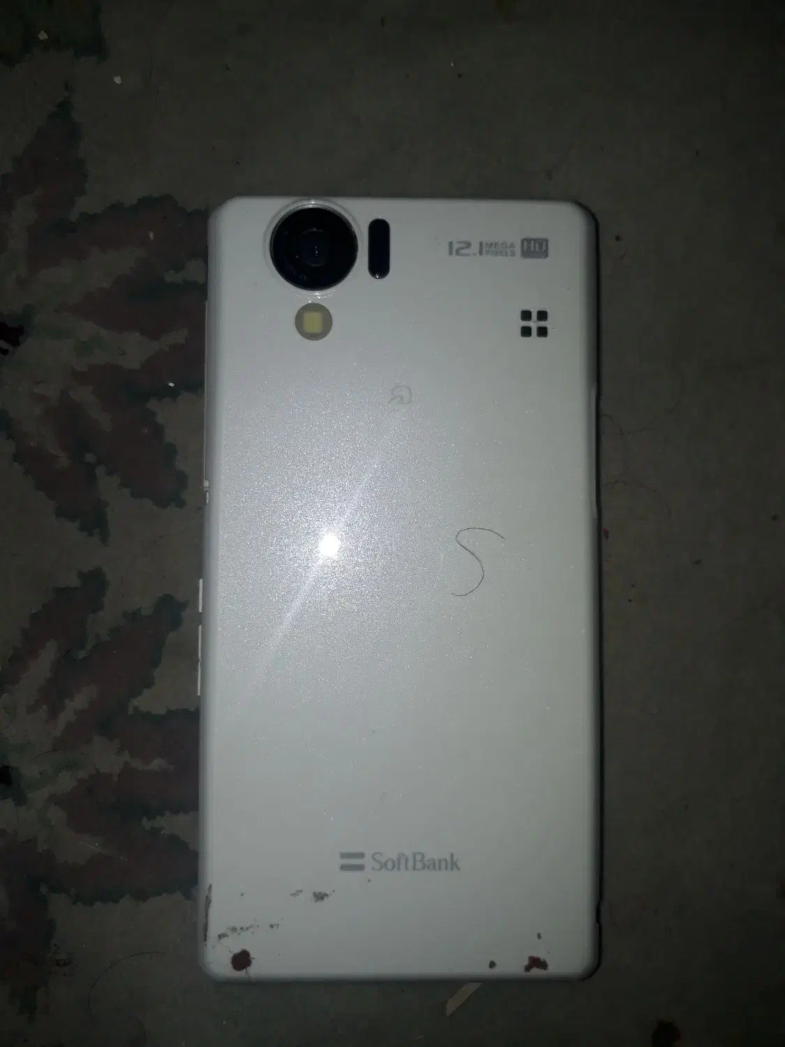 گوشی soft bank ژاپنی|موبایل|رباط‌کریم, رباط‌کریم|دیوار