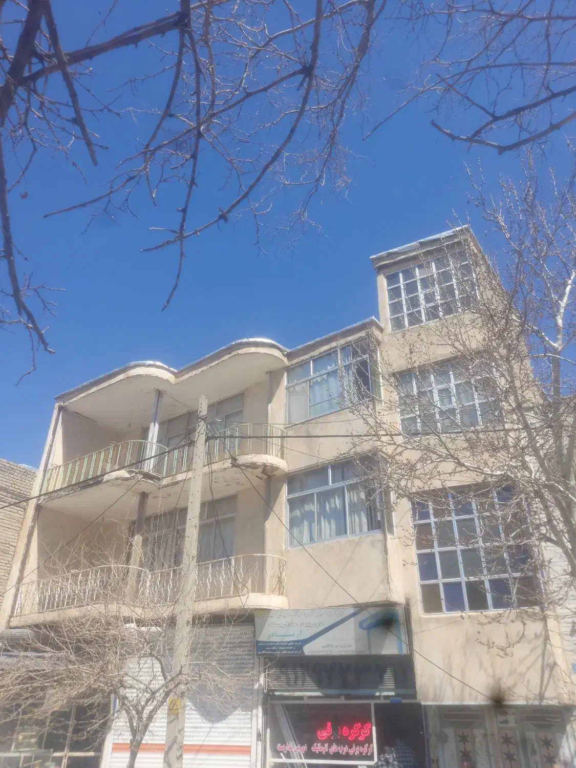 فروش مغازه سند دار|فروش مغازه و غرفه|اسدآباد, |دیوار