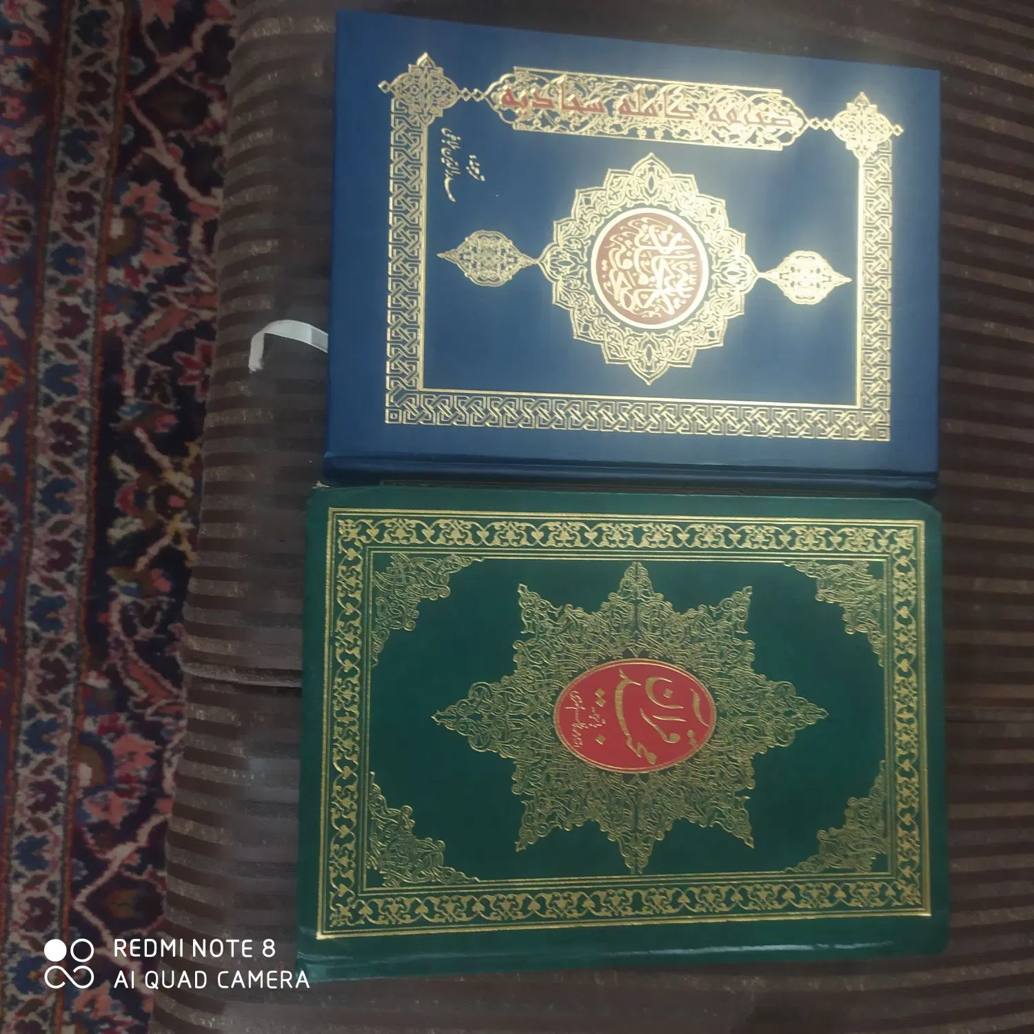 وسایل عبادت|کتاب و مجله مذهبی|تهران, تجریش|دیوار