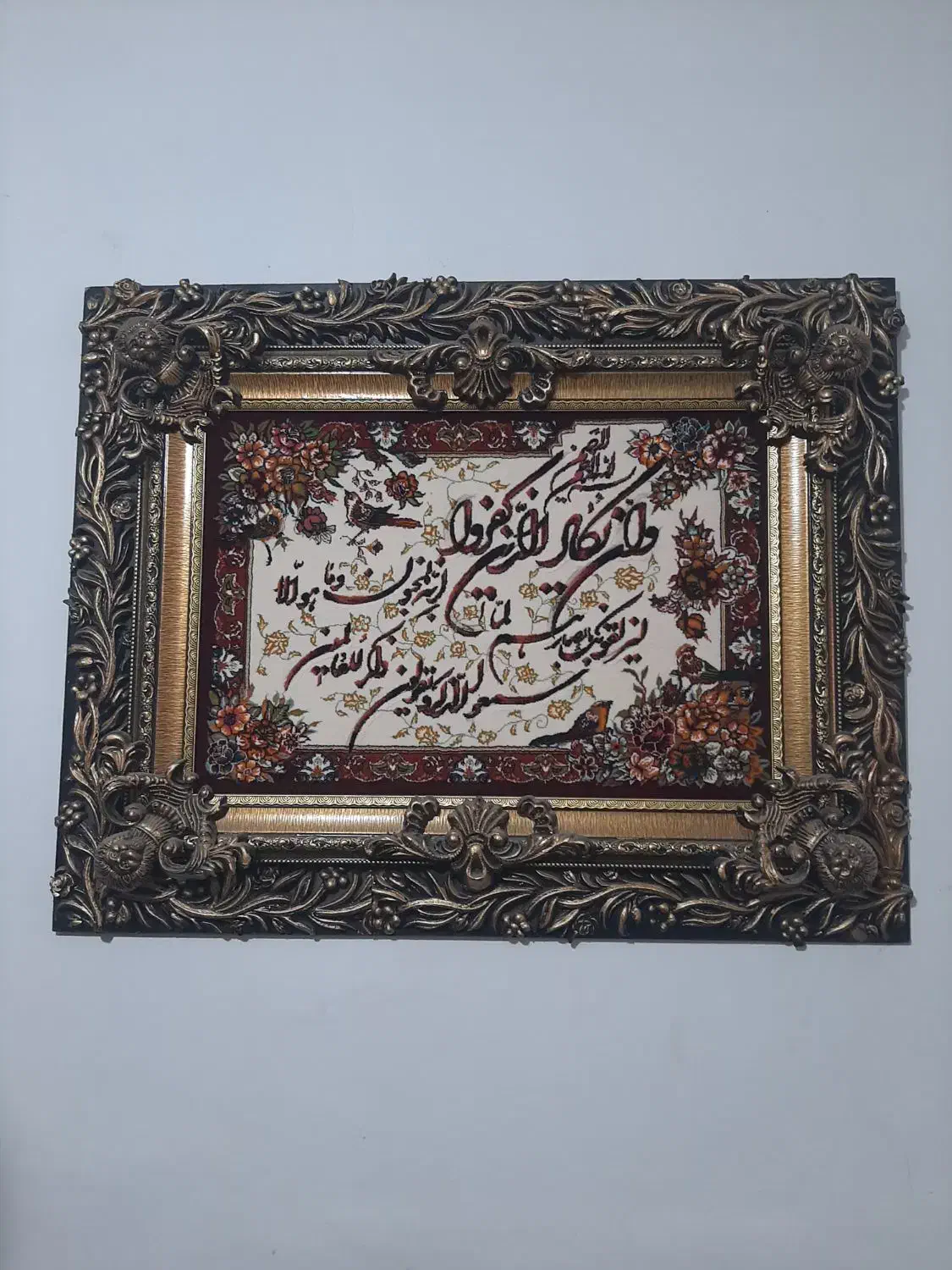 تابلو فرش|تابلو فرش|هشتگرد, فاز ۷ مهستان|دیوار