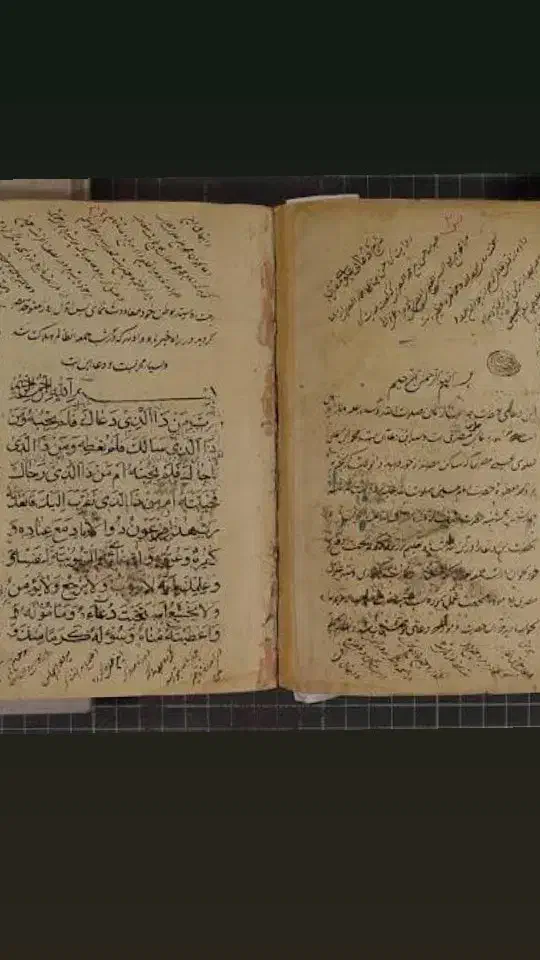 سرکتاب تضمینی|کتاب و مجله مذهبی|قروه, |دیوار