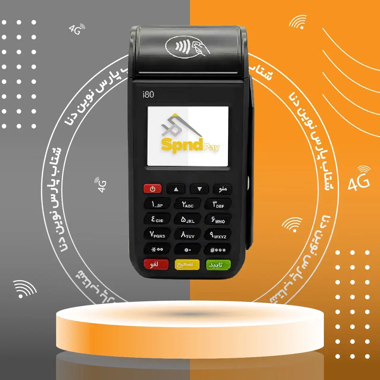 طرح تعویض کارتخوان استوک با آکبند /بیسیم|فروشگاه و مغازه|مشهد, دانشجو|دیوار