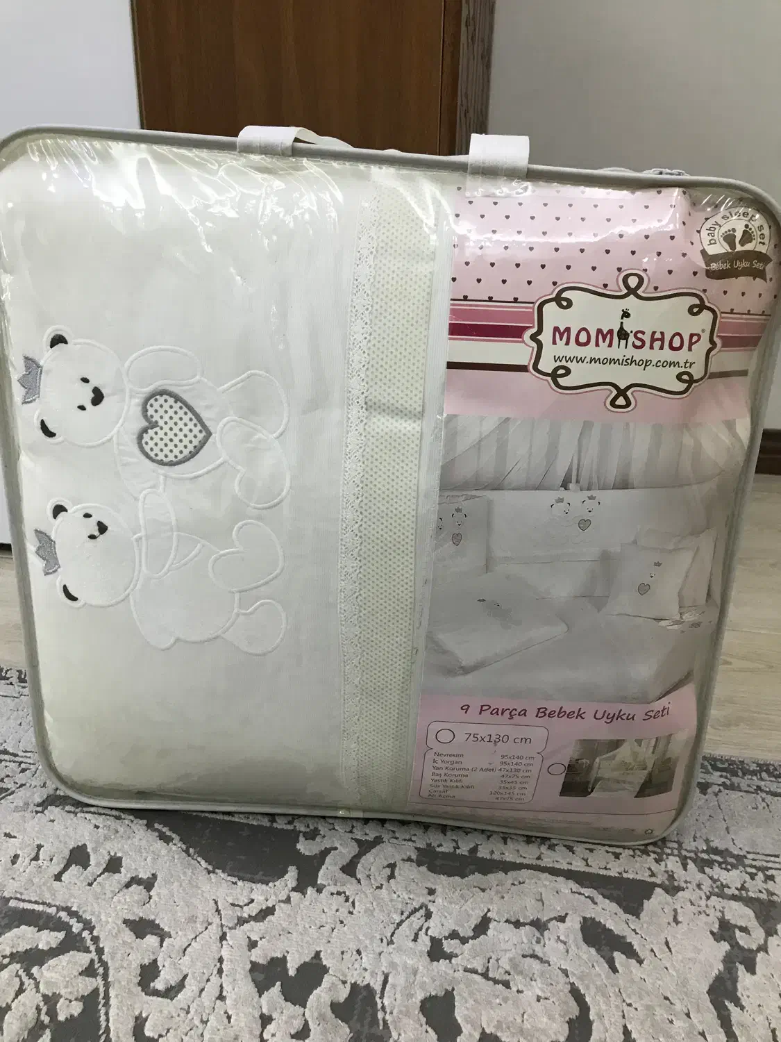 سرویس خواب ۹ تکه مامی شاپ نو|اسباب و اثاث بچه|تهران, سلسبیل جنوبی|دیوار