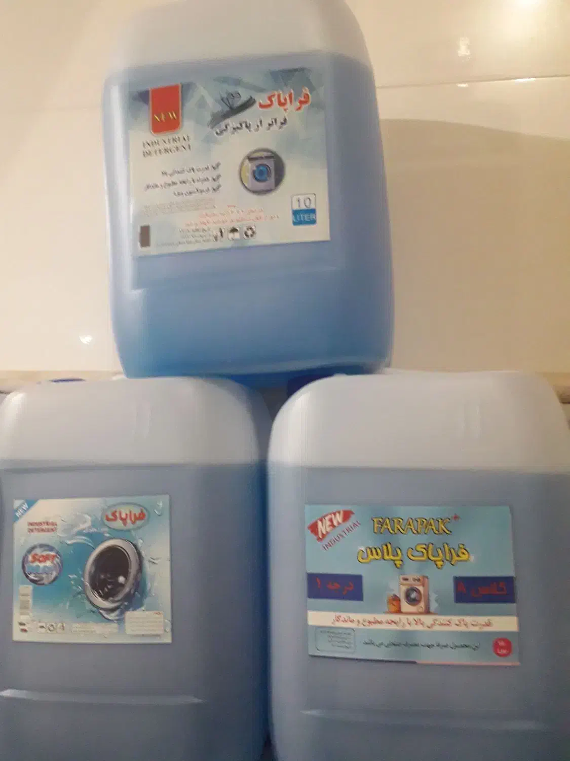 مایع لباسشویی ۱۰ لیتری فراپاک ادکلنی درجه یک|مواد شوینده و دستمال کاغذی|قم, تولید دارو و یخچال|دیوار