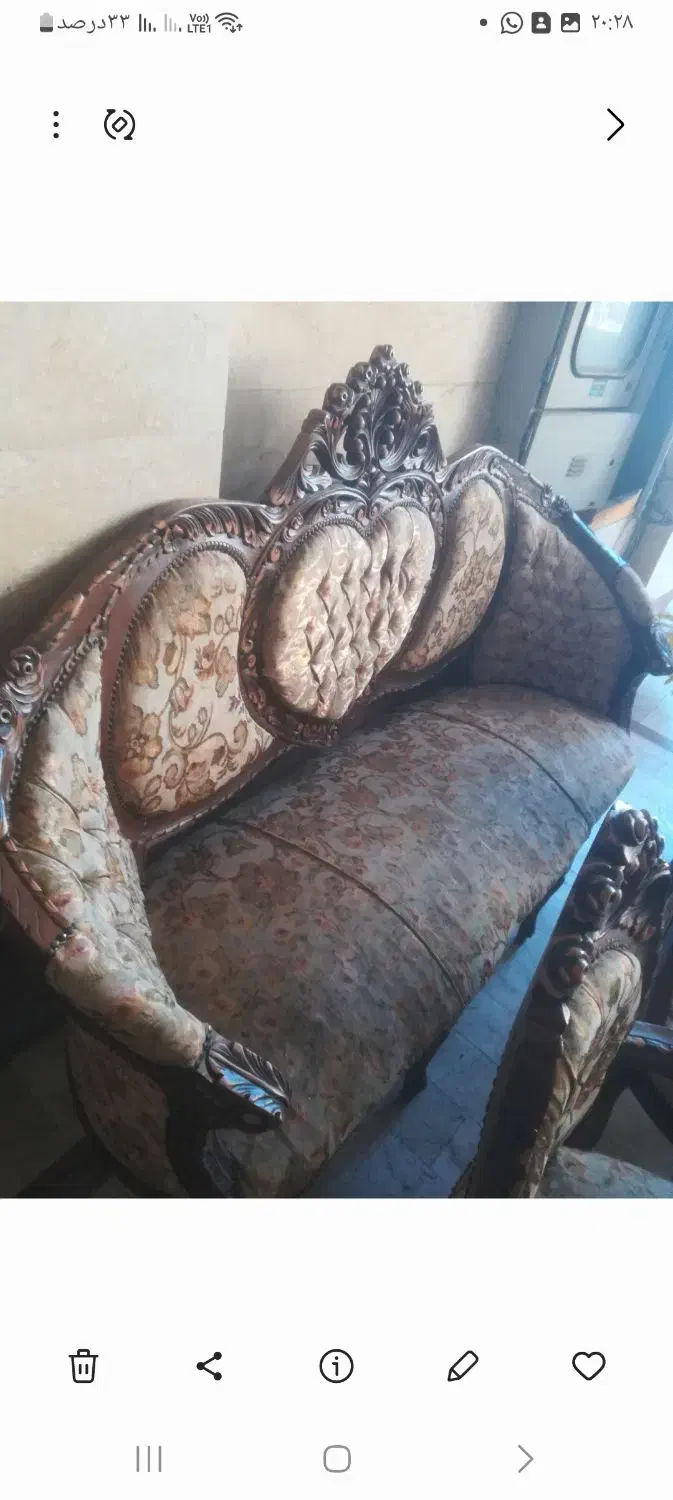مبل سلطنتی ۱۲نفره|مبلمان خانگی و میز عسلی|آمل, |دیوار