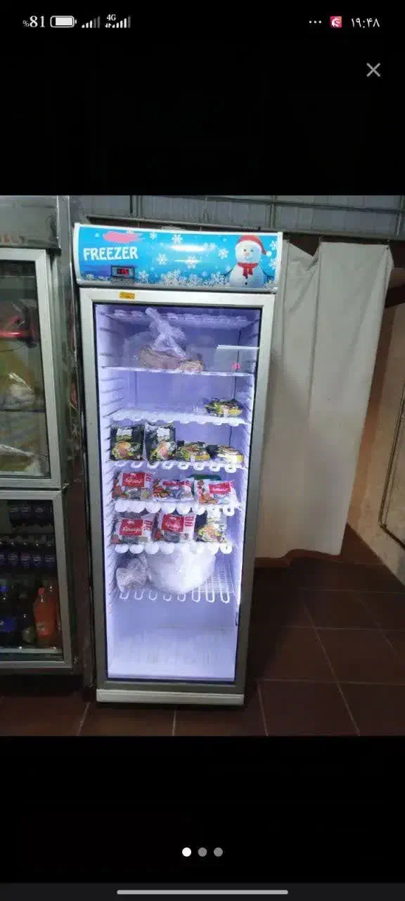 یخچال|فروشگاه و مغازه|کبودرآهنگ, |دیوار