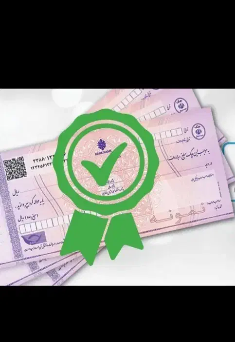 اشیا گم کردم برگه|اشیا|کاشان, امیرکبیر|دیوار