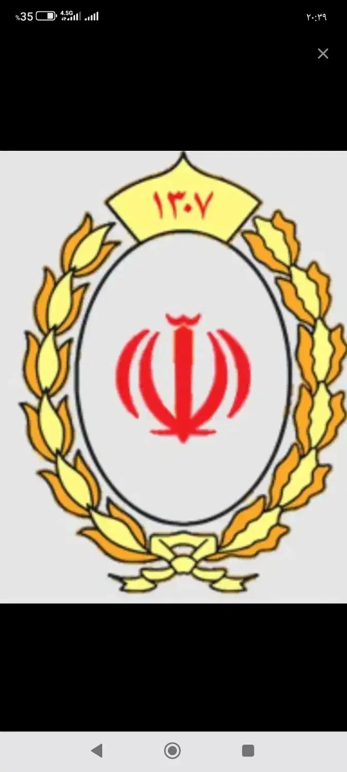 فروش امتیاز ملی مهربانی|خدمات مالی، حسابداری، بیمه|بافت, |دیوار