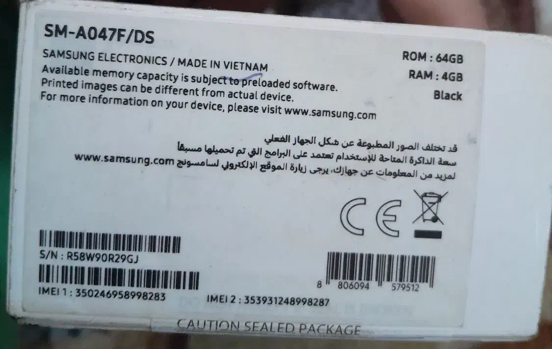 گوشی سامسونگ A04S رام4 64G|موبایل|تهران, خزانه|دیوار