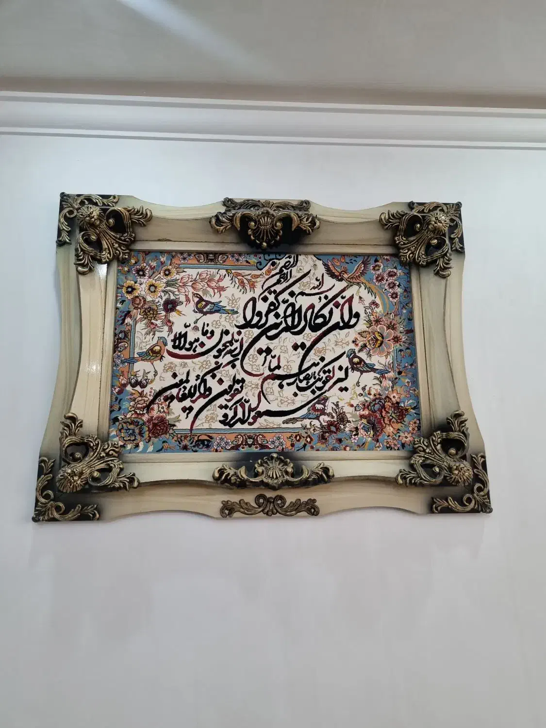 تابلو فرش نونو مناسب جهیزیه|تابلو فرش|تهران, مسعودیه|دیوار