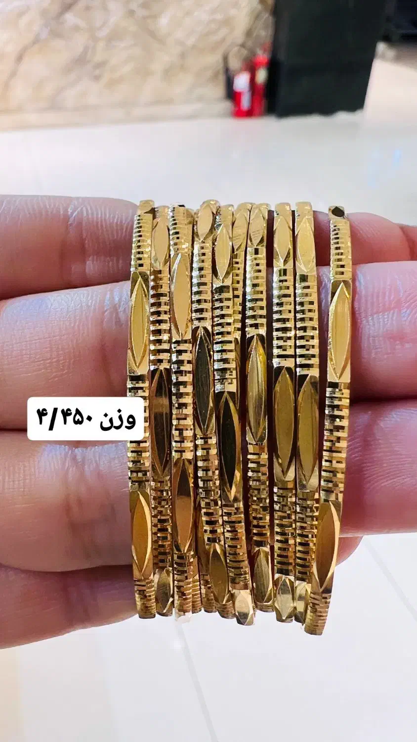 فروش ورساچ و انواع طلا|جواهرات|یاسوج, |دیوار