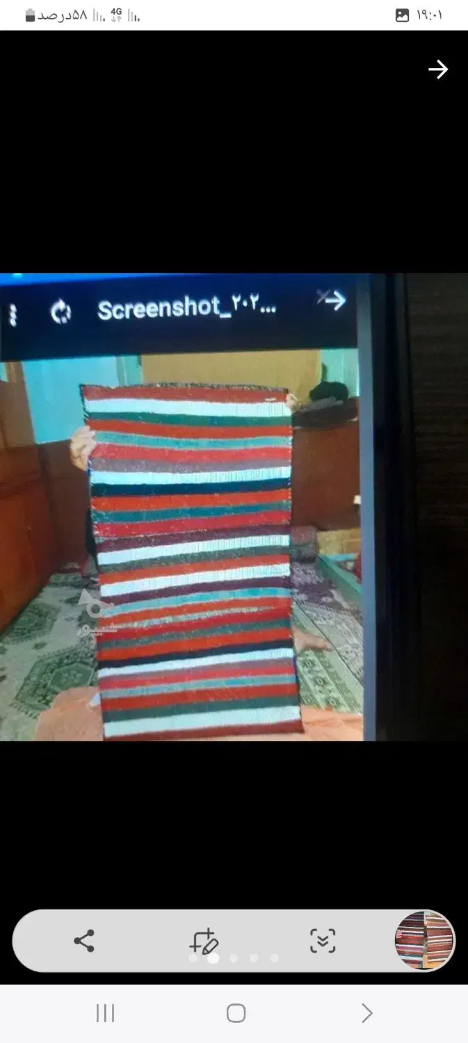 حورجی  موتور سیکلت|ساعت|آق قلا, |دیوار