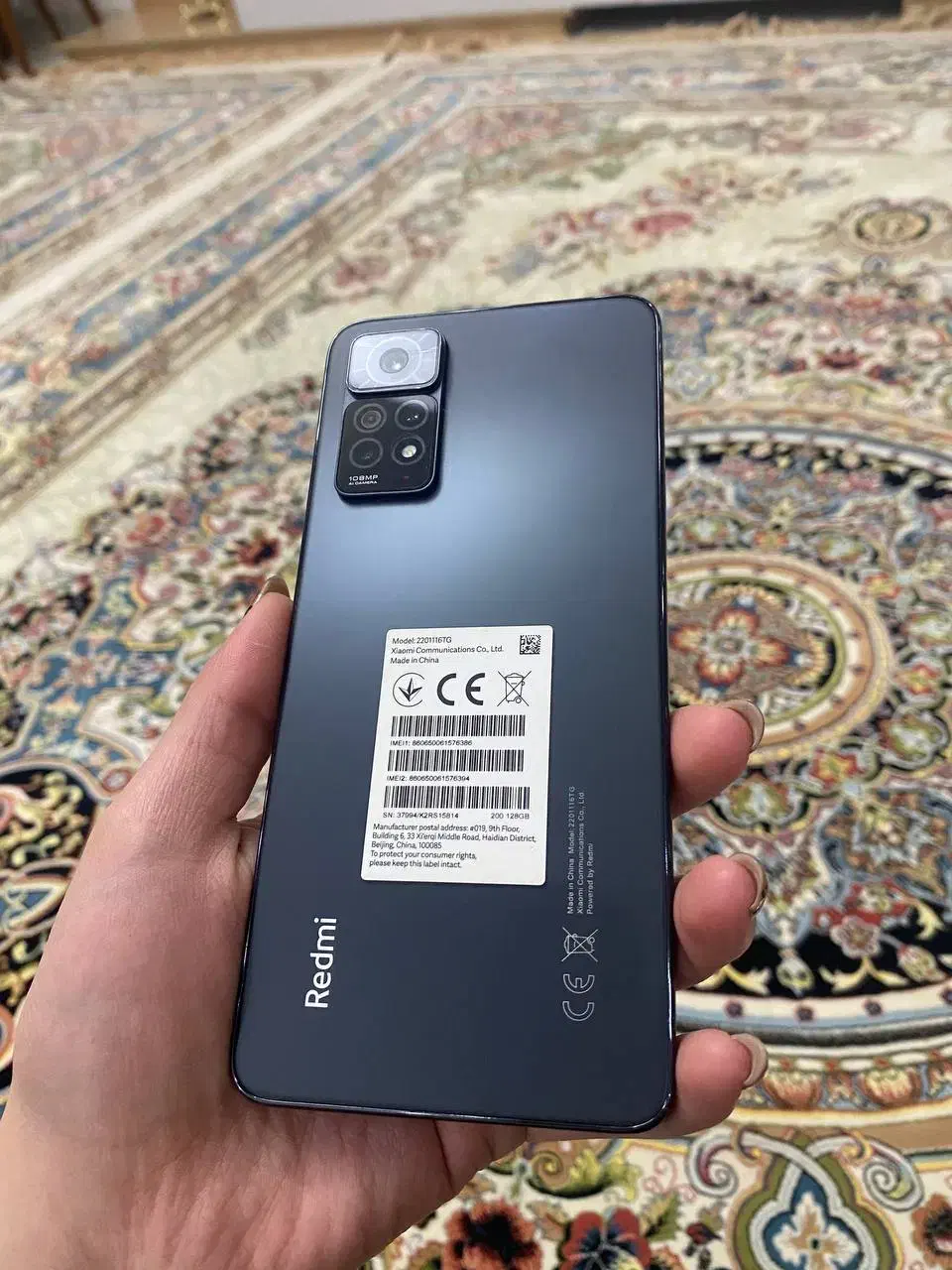 گوشی شیائومیRedmi note11pro|موبایل|گلستان (تهران), |دیوار