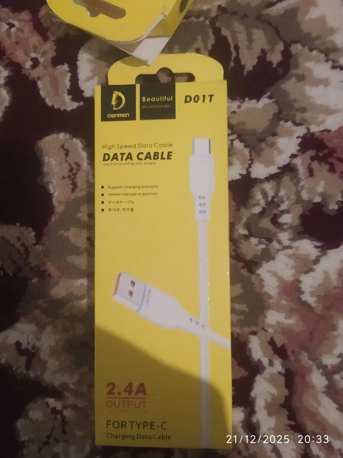 شارژر تایپسی|لوازم جانبی موبایل و تبلت|نورآباد, |دیوار