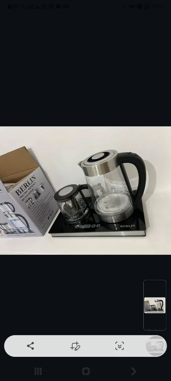 چای ساز با صفحه لمسی و قوری|سماور، چای‌ساز، قهوه‌ساز|مهاباد (آذربایجان غربی), |دیوار