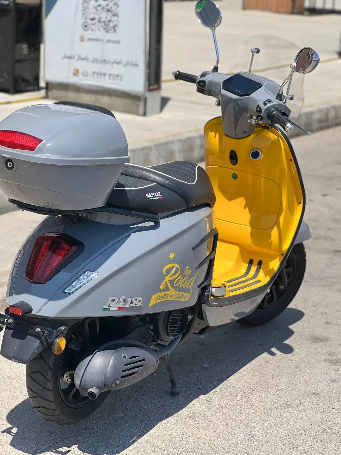 موتور سیکلت|موتورسیکلت|ارومیه, |دیوار