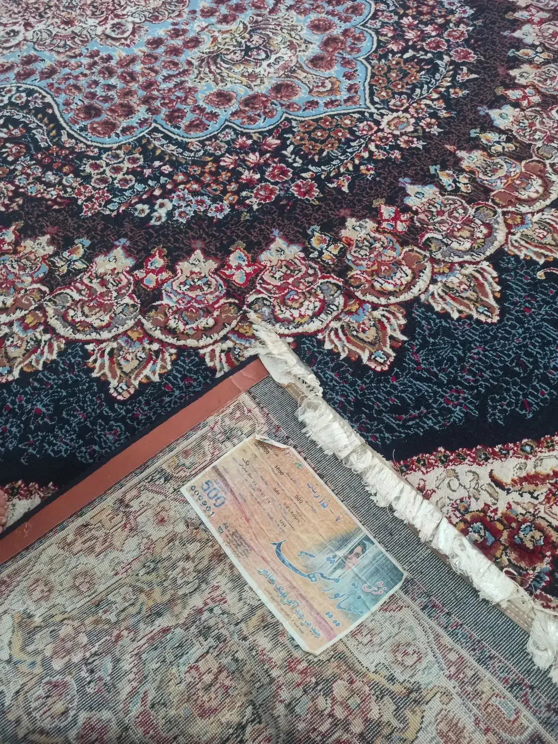 فرش|فرش|تربت جام, معدآباد|دیوار