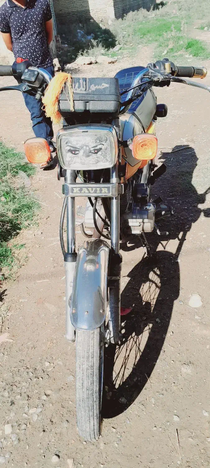 موتور 150کارخانه پنج دنده مزایده|موتورسیکلت|گرگان, |دیوار